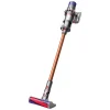 Dyson V10 Absolute – Aspirateur Balai 8